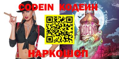 кристаллы Ефремов