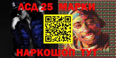 меф VHQ Дмитров