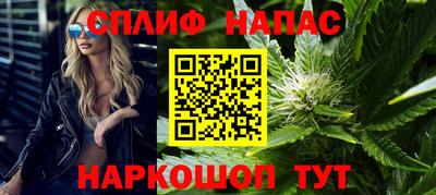 кристаллы Ефремов