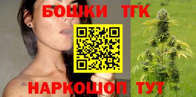 MDMA Железноводск