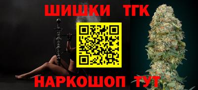меф VHQ Дмитров