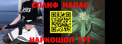 MDMA Железноводск