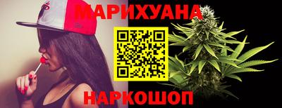 MDMA Железноводск