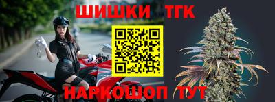 кристаллы Ефремов