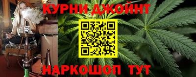 молекула духа Железногорск