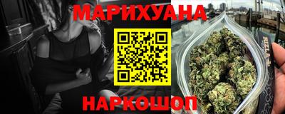 MDMA Железноводск