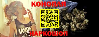 кристаллы Ефремов