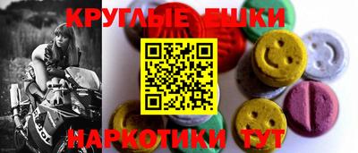 герыч Добрянка