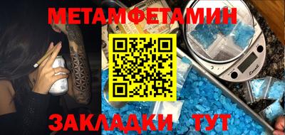 кристаллы Ефремов