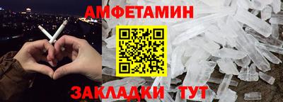 кристаллы Ефремов