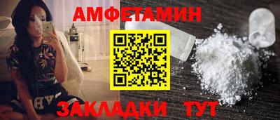 кристаллы Ефремов