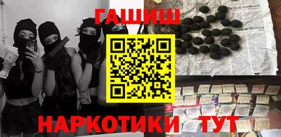кристаллы Ефремов