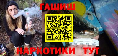 MDMA Железноводск