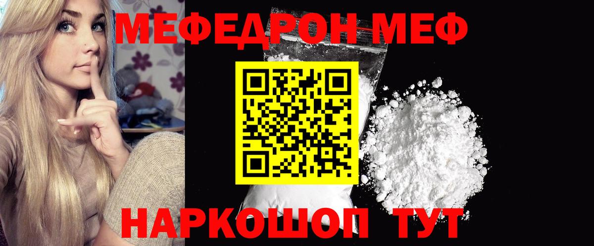 A-PVP Назарово